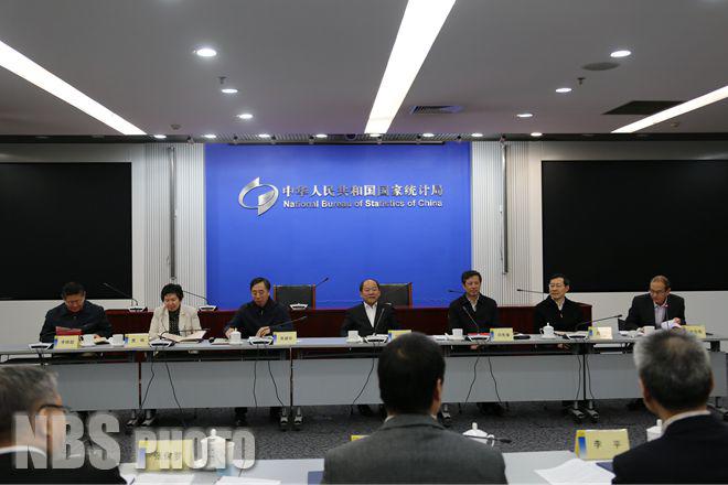 ˵��: http://www.stats.gov.cn/tjgz/tjdt/201701/W020170124369645870607_r75.jpg