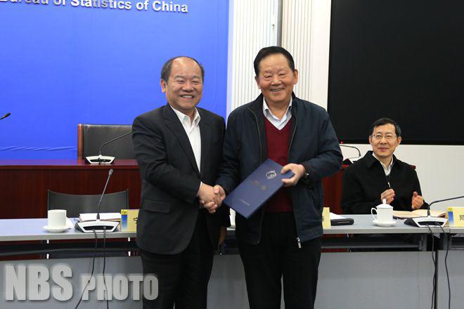 ˵��: http://www.stats.gov.cn/tjgz/tjdt/201701/W020170124369645908067_r75.jpg